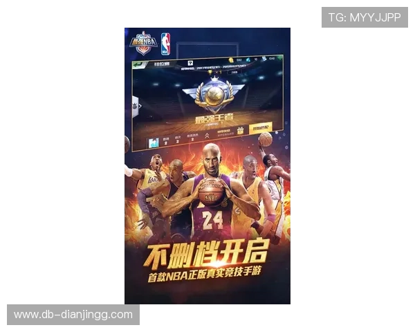 NBA直播现场：巅峰对决，见证传奇时刻诞生